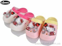 Wei Wei-Class 444-1-2 mix, 250.00, 12, 30-35