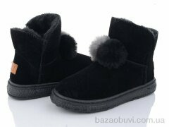 Canoa H11-2, 360.00, 8, 37-42