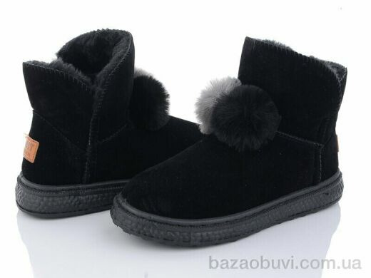 Canoa H11-2, 360.00, 8, 37-42