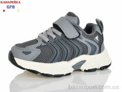 GFB-Канарейка T158-3, 460.00, 8, 21-26