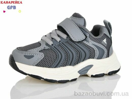 GFB-Канарейка T158-3, 460.00, 8, 21-26