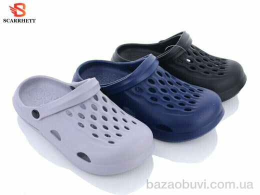 SCARRHETT 860 mix, 260.00, 12, 40-45