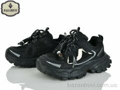 PALIAMENT B0057-3, 600.00, 8, 32-37