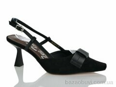 Teetspace-Trasta-Egga LL1916-2, 25.00, 6, 36-40