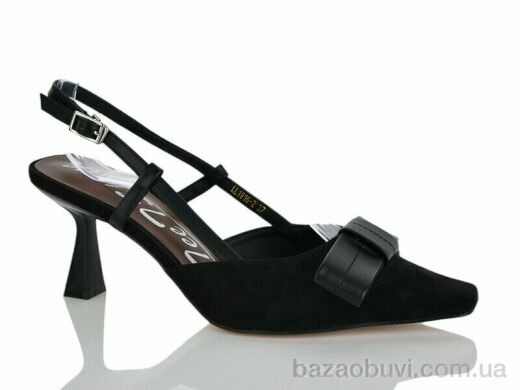 Teetspace-Trasta-Egga LL1916-2, 25.00, 6, 36-40