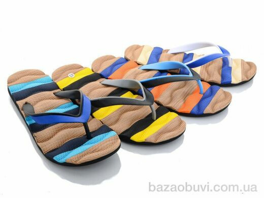 Sydney BM44 mix, 105.00, 36, 40-45