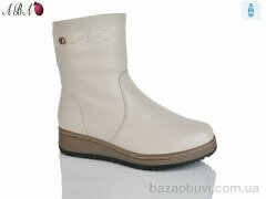 Aba 603-3, 660.00, 8, 37-42