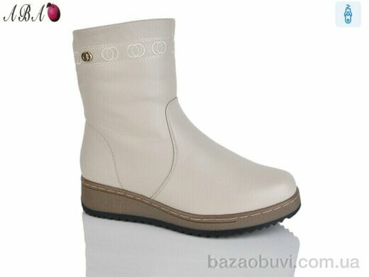 Aba 603-3, 660.00, 8, 37-42