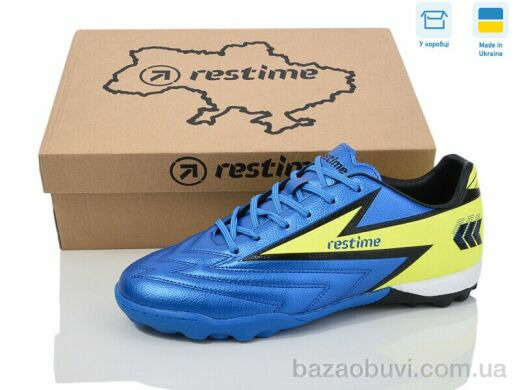 Restime DM024127-1 royal-lime, 18.80, 8, 41-45