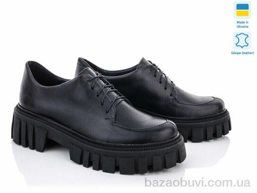 G-Aira 340 черный кожа, 980.00, 6, 36-40