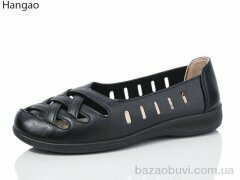 LR.Brother 605-1, 350.00, 8, 37-42