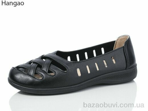 LR.Brother 605-1, 350.00, 8, 37-42