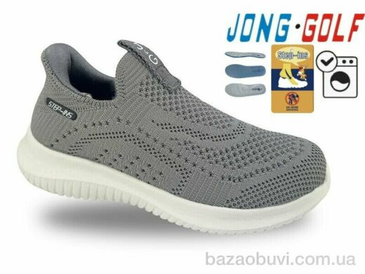 Jong Golf C11884-2, 465.00, 8, 31-38