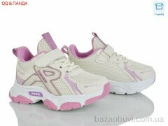 QQ&Панда 5-71-3, 430.00, 6, 26-31