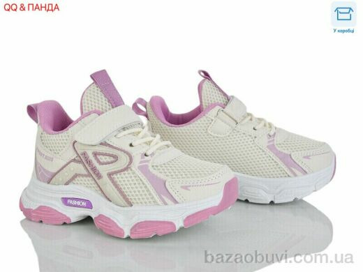 QQ&Панда 5-71-3, 430.00, 6, 26-31