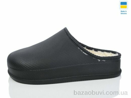 Крок 800 чорний, 175.00, 8, 41-46