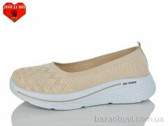 Jiao Li Mei A5-5, 400.00, 8, 40-43