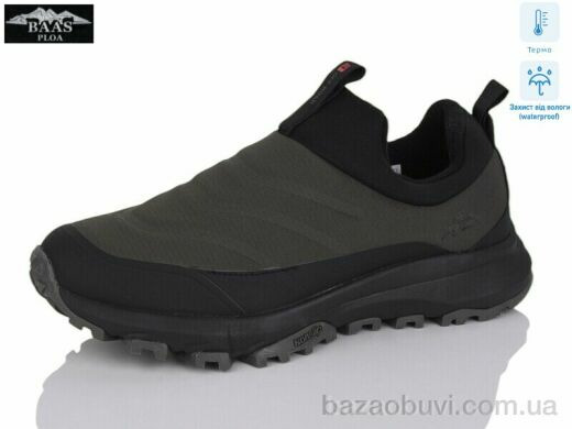 Baas M7651-19 термо, 25.00, 8, 41-46