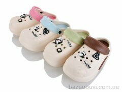 SANLIN 2 SD10604 mix, 450.00, 12, 35-40