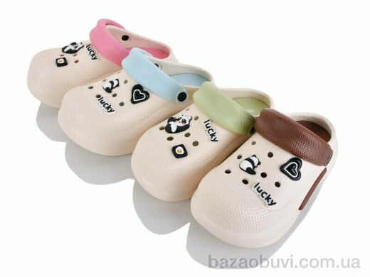 SANLIN 2 SD10604 mix, 450.00, 12, 35-40