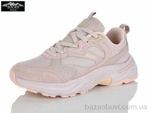 Baas H1048-8, 22.00, 8, 36-41