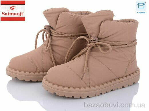Saimaoji A03-6, 440.00, 8, 36-41