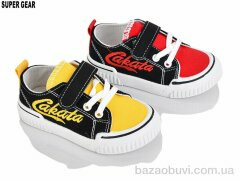 Super Gear PA605 mix, 150.00, 12, 21-26