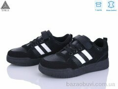 STILLI KIDS XT430-4 шкіра, 450.00, 8, 32-37