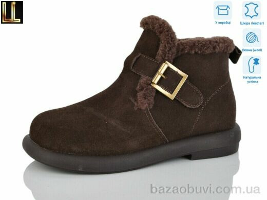 Lilin PARX11-6Z, 32.00, 8, 36-41