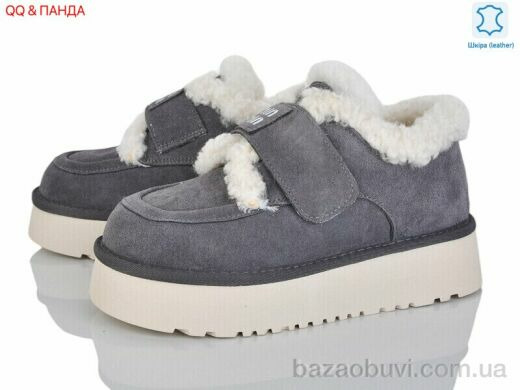 QQ&Панда 720-4, 1200.00, 8, 36-41