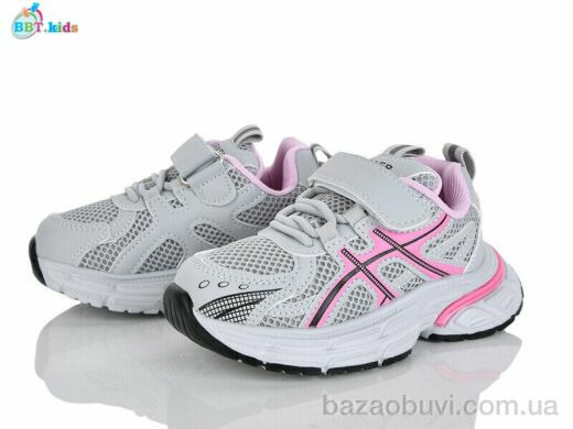 BBT H756-2-6, 450.00, 8, 26-31