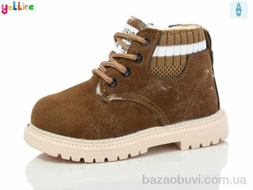 Yalike 756-7, 430.00, 10, 26-30