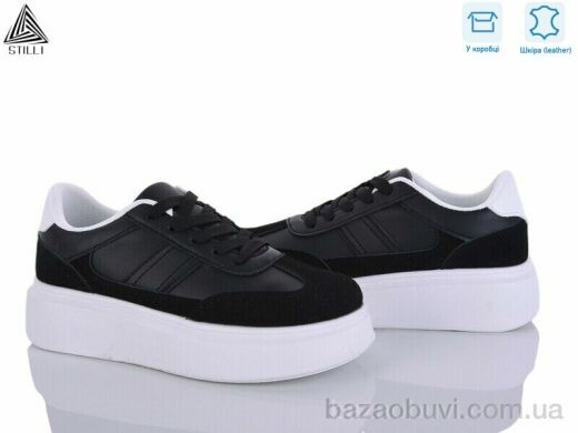 STILLI Group AB110-5 шкіра, 490.00, 8, 36-41
