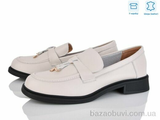 L&M-Lemon PL14-4, 13.90, 8, 36-41