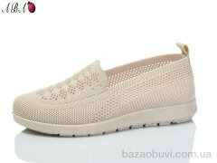 Aba 318-5, 390.00, 8, 37-41