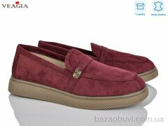 Veagia-ADA 10172-6, 600.00, 8, 36-41