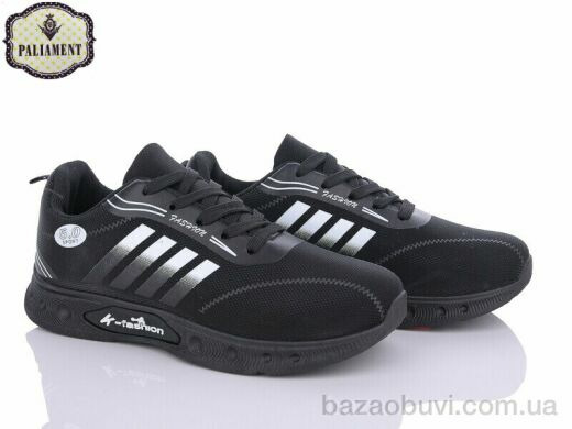 PALIAMENT AP246-1, 360.00, 8, 36-41