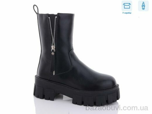 Alimama-Girnaive Y45, 780.00, 8, 36-41