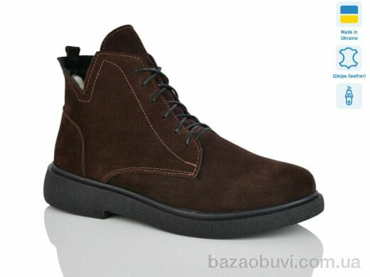 Sali 3-1 кор.з. зима, 1150.00, 6, 37-41