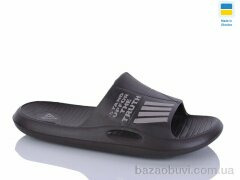 DeMur СМ6141 корич, 155.00, 8, 41-45