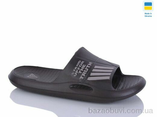 DeMur СМ6141 корич, 155.00, 8, 41-45