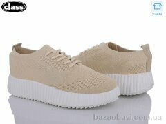 Wei Wei-Class 3313-4, 240.00, 8, 36-41