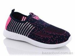 LiBang G5515-7, 170.00, 10, 36-41