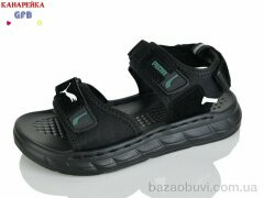 GFB-Канарейка R86-1, 560.00, 10, 32-37