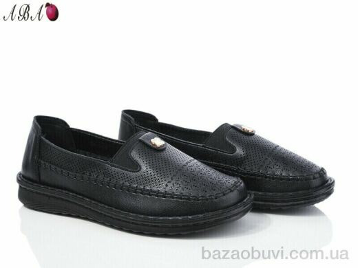 Aba G0ABA8-1 brown, 370.00, 8, 36-41