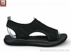 WSMR F16-1, 320.00, 8, 37-42