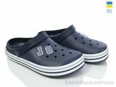 Golden Lion 601 синій, 230.00, 8, 36-41