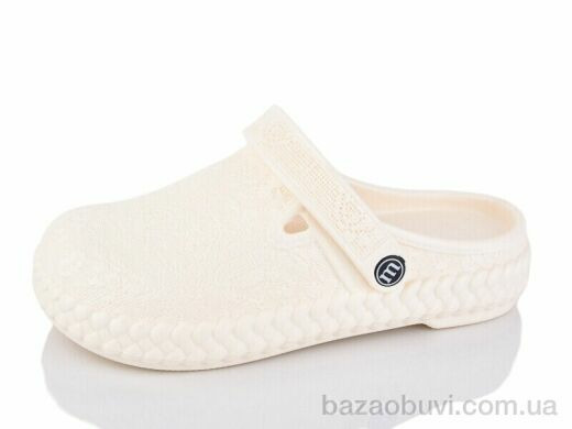 Botema H102, 280.00, 6, 35-40