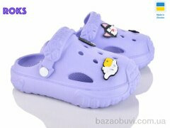 Roks 1003 вістерія, 155.00, 6, 24-35