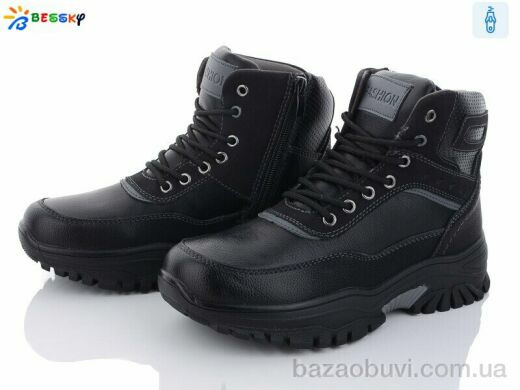 Bessky-Kellaifeng BM3129-2D, 650.00, 8, 36-41